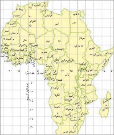 سوال 1 کار در کلاس صفحه 105 ریاضی هفتم