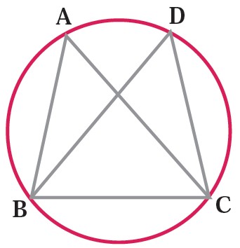 حل کار در کلاس صفحه 51 ریاضی نهم - استدلال برابری کمان و وتر در مستطیل