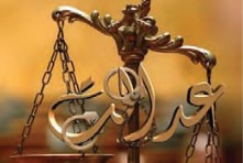 کنز الحکمه صفحه 122 درس نهم عربی پایه نهم