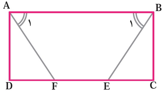 حل تمرین 4 صفحه 52 ریاضی نهم - اثبات هم نهشتی و برابری خطوط در مستطیل