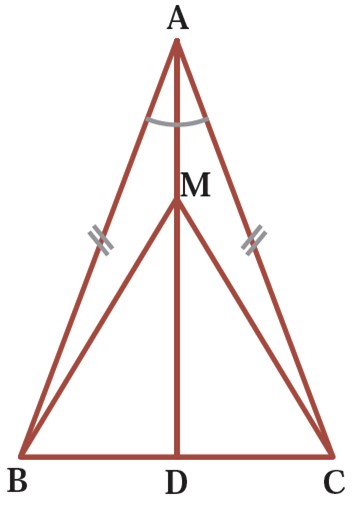 حل تمرین 5 صفحه 52 ریاضی نهم - اثبات خاصیت نیمساز در مثلث متساوی الساقین