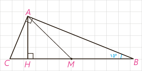 مثلث قائم الزاویه با زاویه 15 درجه - تمرین صفحه 63 هندسه دهم
