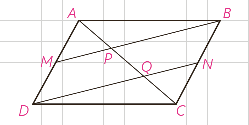 متوازی الاضلاع با نقاط وسط اضلاع - تمرین صفحه 63 هندسه دهم