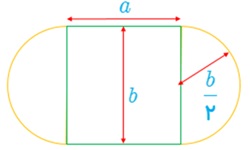 تمرین ص 18 جواب سوال 5 یازدهم تجربی