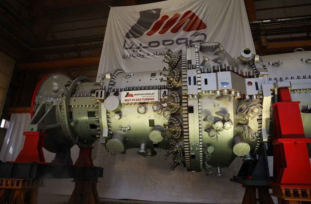 توربین گازی کلاس F بومی ایران با نام MGT-75 